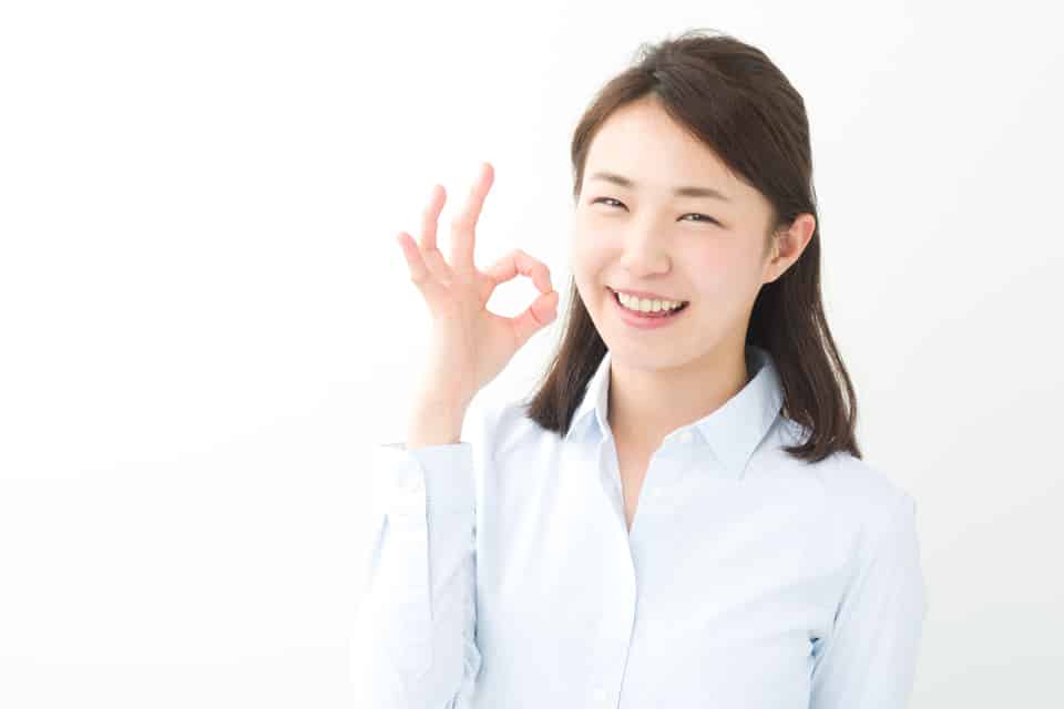 バストアップを確実に行える方法とは?