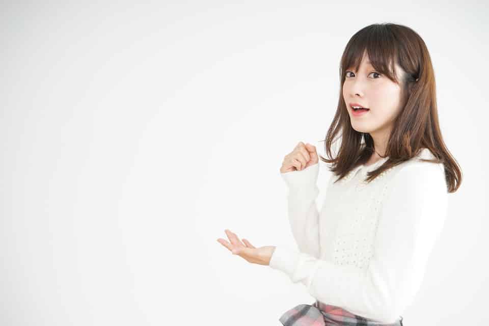 バストの寄せ方を変えるとバストが大きく見える?