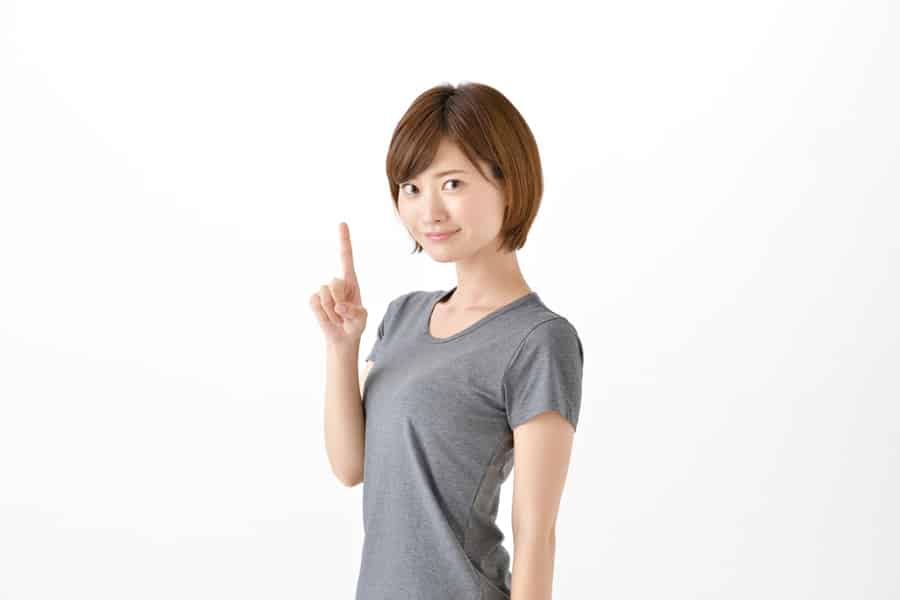 胸の形を丸く美しい形に整える方法とは?