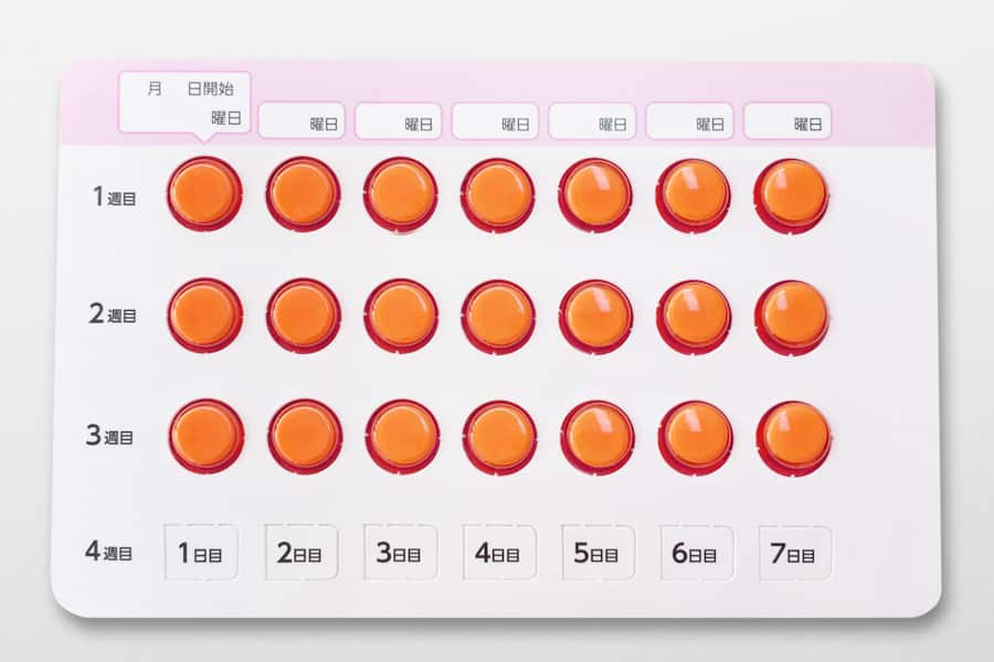 低用量ピルとは？