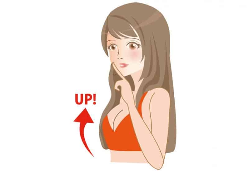 バストを上げる方法とは?