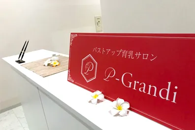 名古屋栄店の店内の様子2