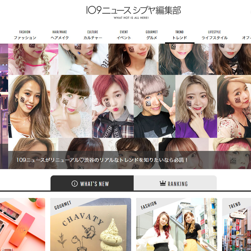 KANSAI COLLECTION 2018 AUTUMN&WINTER ＠京セラドーム大阪