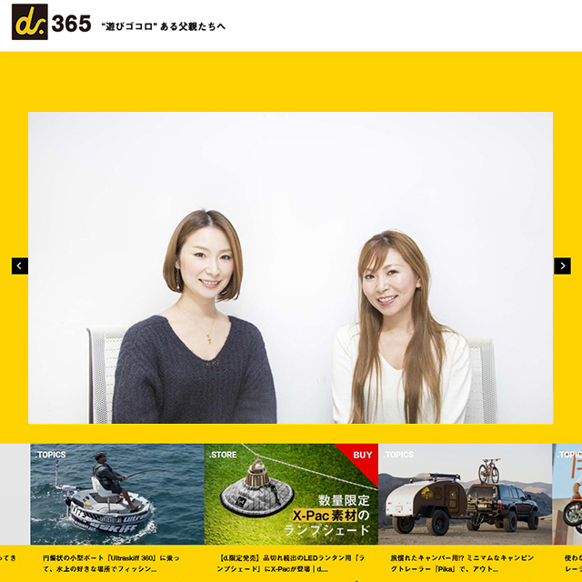 KANSAI COLLECTION 2018 AUTUMN&WINTER ＠京セラドーム大阪