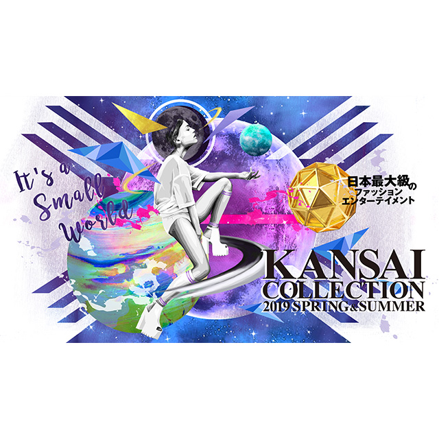 KANSAI COLLECTION 2019 SPRING&SUMMER ＠京セラドーム大阪