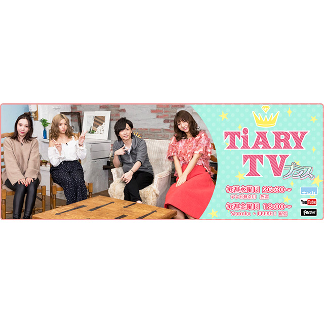 KANSAI COLLECTION 2018 AUTUMN&WINTER ＠京セラドーム大阪